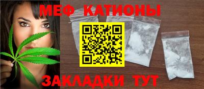 каннабис Кумертау