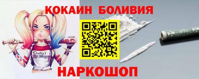 альфа пвп VHQ Кунгур