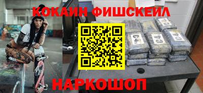 альфа пвп VHQ Кунгур