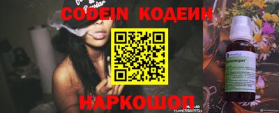 каннабис Кумертау