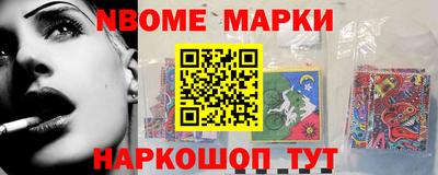 мяу мяу мука Кулебаки