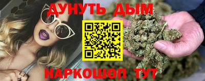 мяу мяу мука Кулебаки