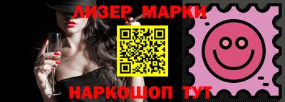 каннабис Кумертау