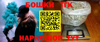 каннабис Кумертау