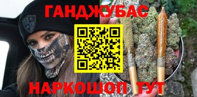 мяу мяу мука Кулебаки