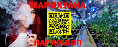 мяу мяу мука Кулебаки