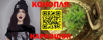 мяу мяу мука Кулебаки