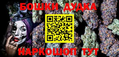 мяу мяу мука Кулебаки
