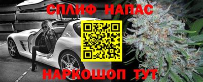 альфа пвп VHQ Кунгур