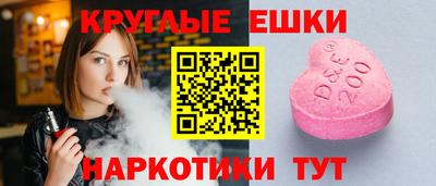 каннабис Кумертау