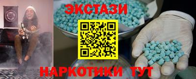 мяу мяу мука Кулебаки