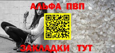 мяу мяу мука Кулебаки