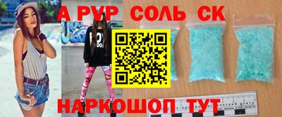 каннабис Кумертау