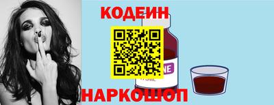 альфа пвп VHQ Кунгур