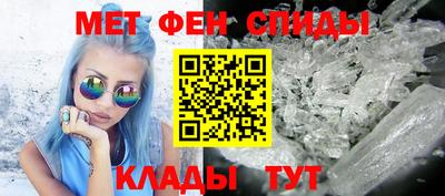 мяу мяу мука Кулебаки