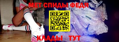 альфа пвп VHQ Кунгур