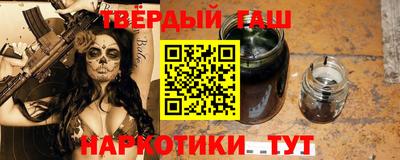 мяу мяу мука Кулебаки