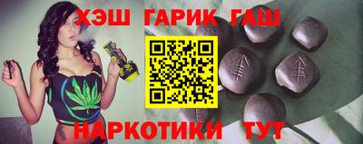 альфа пвп VHQ Кунгур