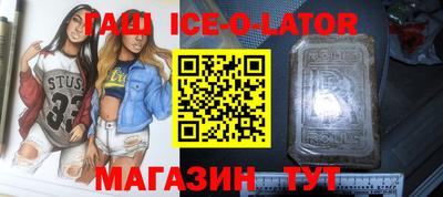 каннабис Кумертау