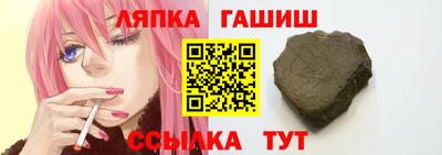 мяу мяу мука Кулебаки